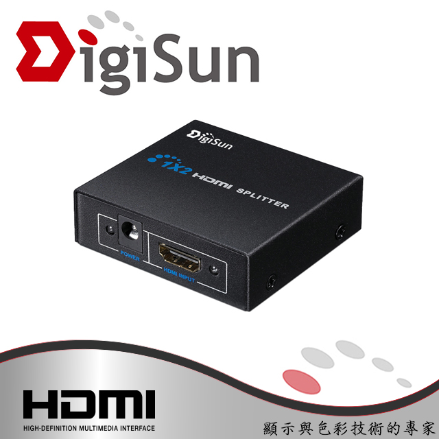 【DigiSun】3D HDMI一進二出分配器(VH612)-NOVA成功