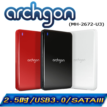 archgon亞齊慷 USB 3.0 7mm 2.5吋SATA硬碟外接盒 MH-2672-U3-紅色