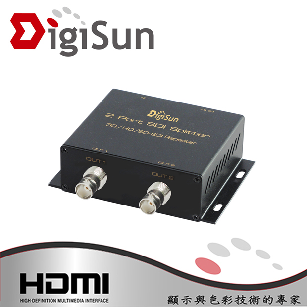 DigiSun SD312 SDI 一進二出訊號分配器