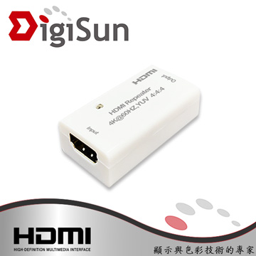 DigiSun EH101 HDMI 2.0 訊號延長中繼器 最遠可延長50公尺