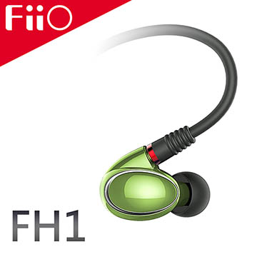 FiiO FH1 美國樓氏動鐵+動圈混合雙單元MMCX可換線入耳式線控耳機(綠色)