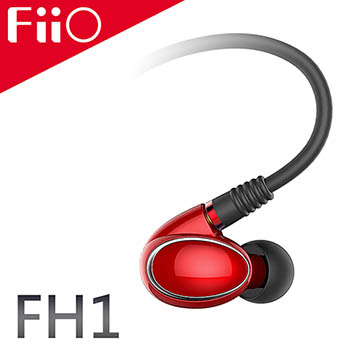 FiiO FH1 美國樓氏動鐵+動圈混合雙單元MMCX可換線入耳式線控耳機(紅色)