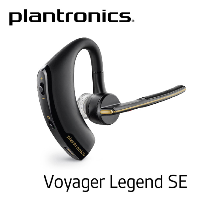 Plantronics Voyager Legend SE 領航傳奇藍牙耳機 香檳金