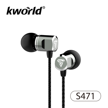 廣寰電競音樂耳機麥克風 S471