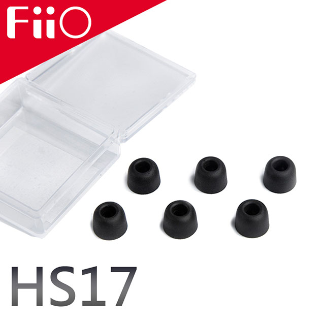 FiiO HS17 記憶海綿耳套(三對)