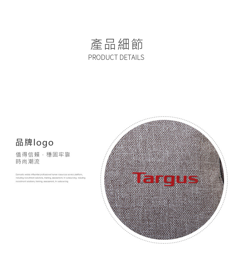 targus txl617
