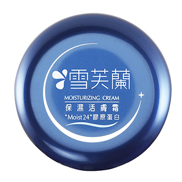 【雪芙蘭】保溼活膚霜 55g