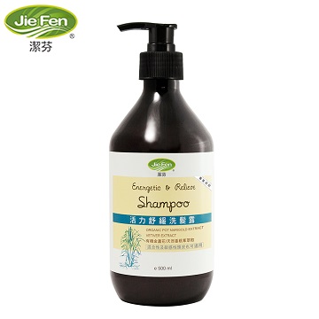 【Jie Fen潔芬】香氛SPA 活力舒緩洗髮露-500ml(香根草)