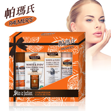 Palmer’s帕瑪氏 無瑕美白緊緻調理禮盒