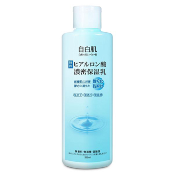 自白肌玻尿酸濃密膠原保濕乳 200ml
