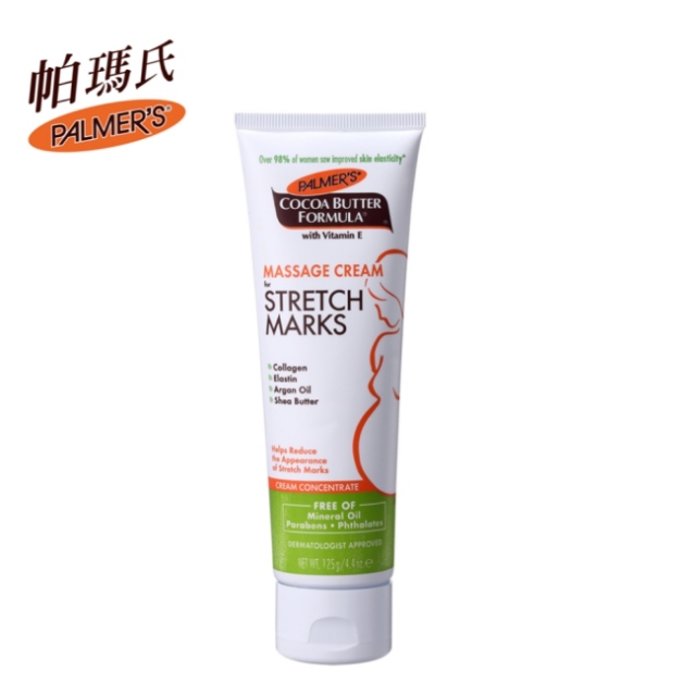 Palmer’s帕瑪氏 撫紋按摩霜125g(2018全新升級)