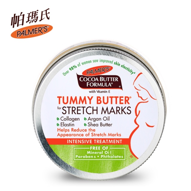 Palmer’s帕瑪氏 Tummy Butter(小肚肚霜)125g(2018全新配方