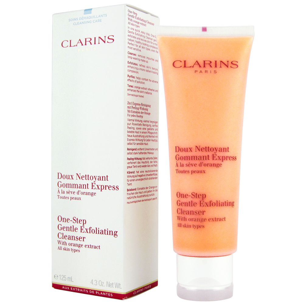 《CLARINS 克蘭詩》橘子潔顏優酪125ml