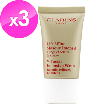 《CLARINS 克蘭詩》V型緊緻抗引力面膜15ml*3