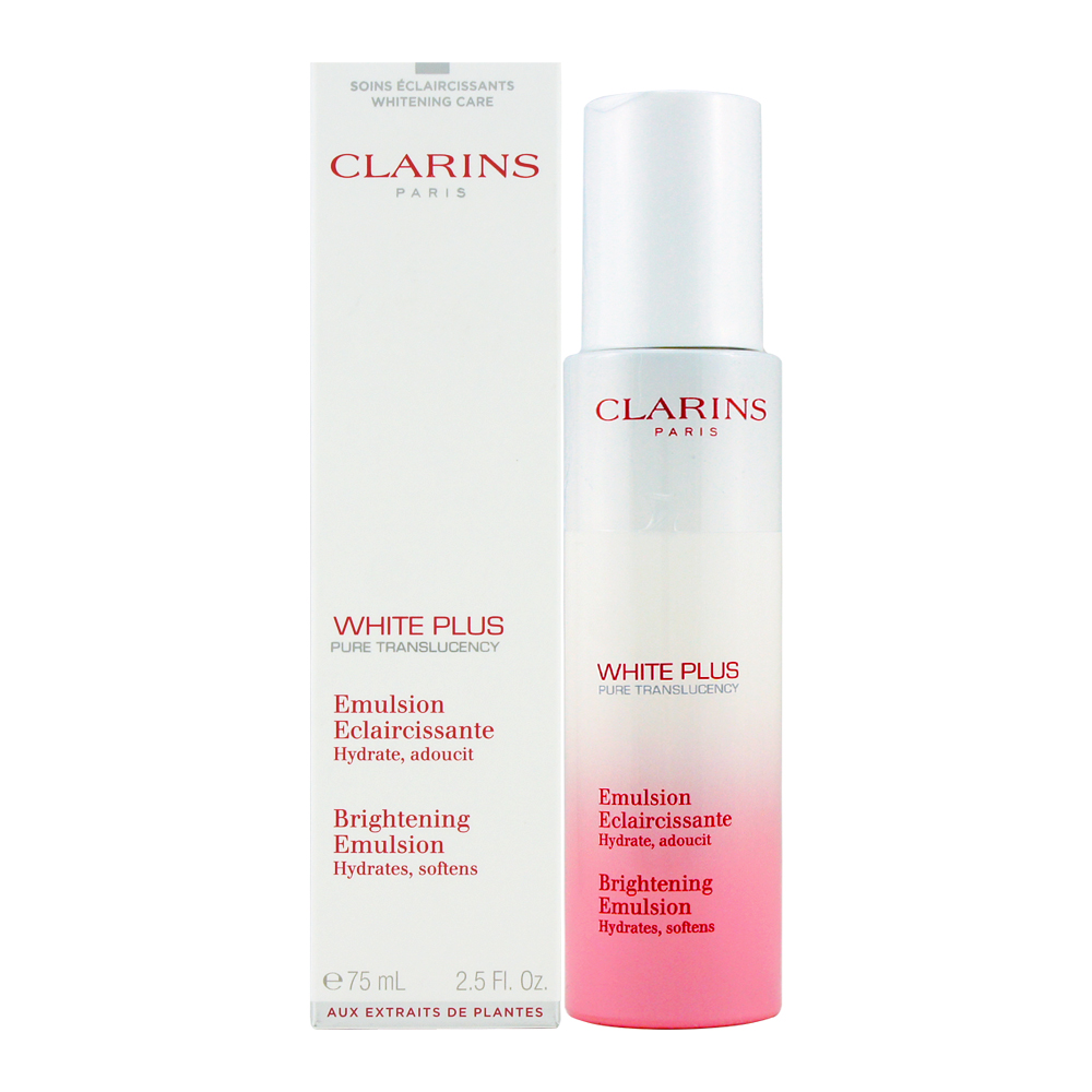 《CLARINS 克蘭詩》智慧美白淡斑乳液75ml