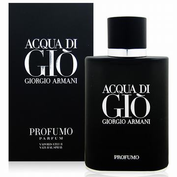 GIORGIO ARMANI亞曼尼 黑寄情水男性淡香水75ml