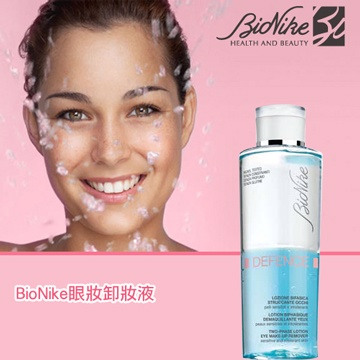 BioNike眼妝卸妝液150ml