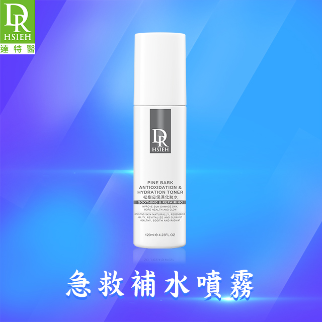 Dr.Hsieh達特醫 松樹皮保濕化妝水120ml