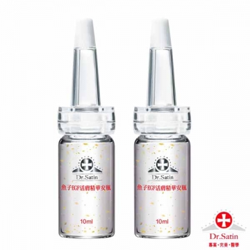 Dr.Satin魚子EGF活膚精華安瓶 10ml*2