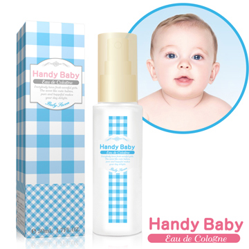 handy baby items