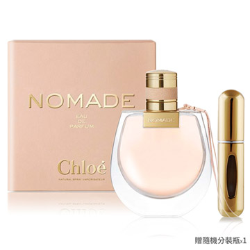 Chloe 芳心之旅女性淡香精(75ml) 加贈香水分裝瓶