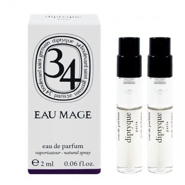 【Diptyque】34號系列-巫師之水淡香精 2ml EAU MAGE EDP 針管小香兩入組
