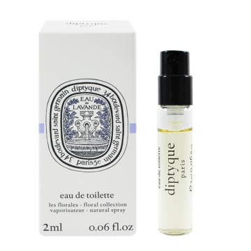 【Diptyque】薰衣草之水淡香水 針管小香2ml