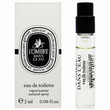 diptyque L'OMBRE DANS L'EAU 影中之水淡香水 針管2ml
