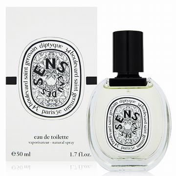 diptyque 感官之水淡香水50ml(法國進口)