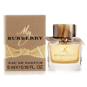 burberry 5ml