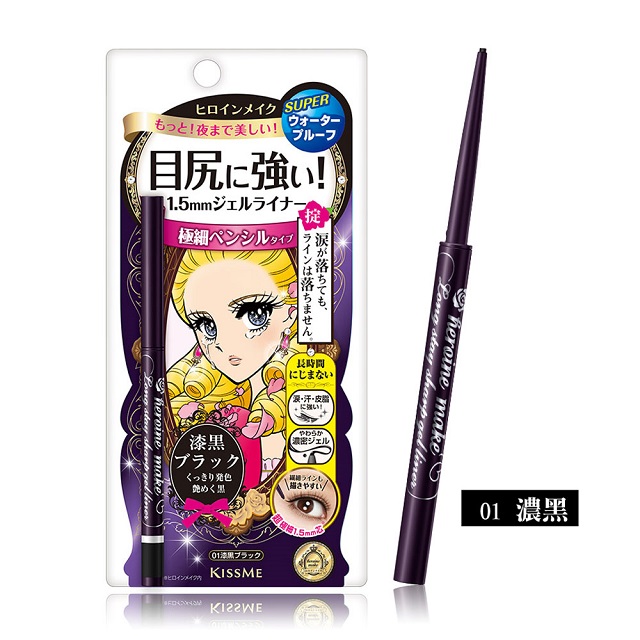 KISS ME 奇士美 花漾美姬 一筆耀眼極細眼線膠筆 01濃黑 0.07g
