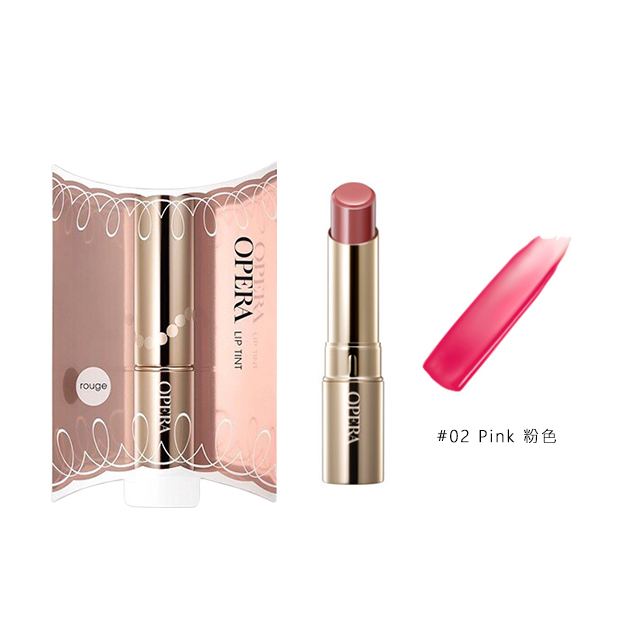 OPERA 金管潤色唇膏 #02 Pink 粉色