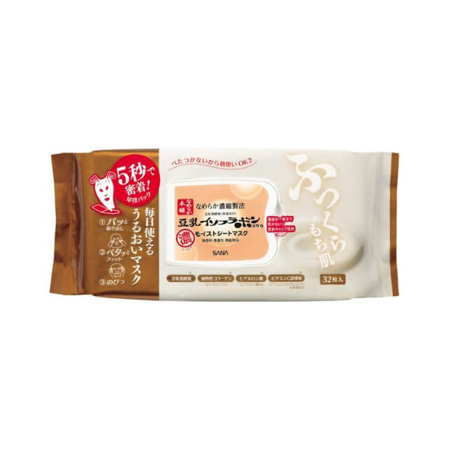 日本SANA莎娜 豆乳潤澤抽取式面膜32枚入(304ml)