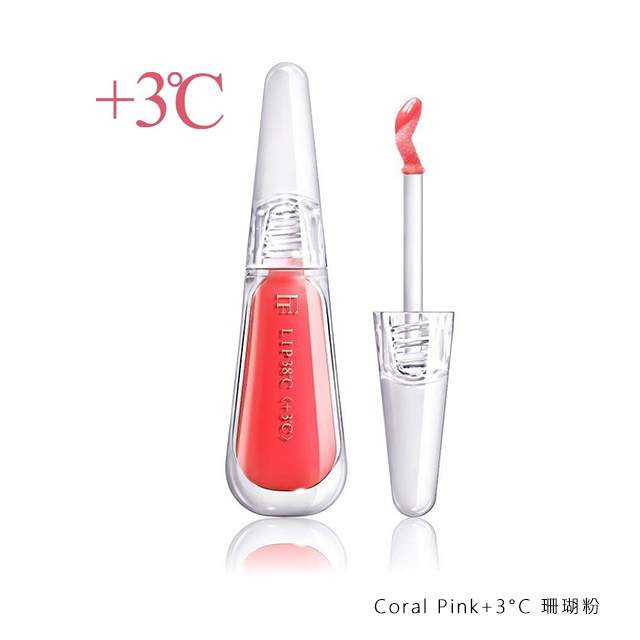 FlowFushi LIP38°C護唇蜜 +3°C Coral Pink 珊瑚粉