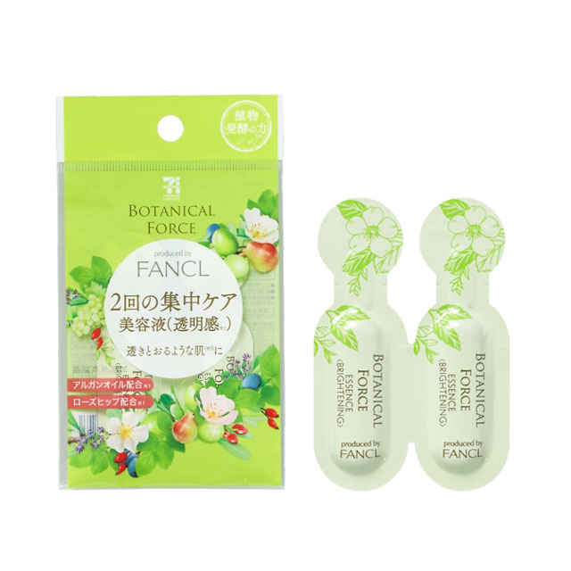 芳珂FANCL Botanical Force 草本兩次集中護理美容液(透明感)