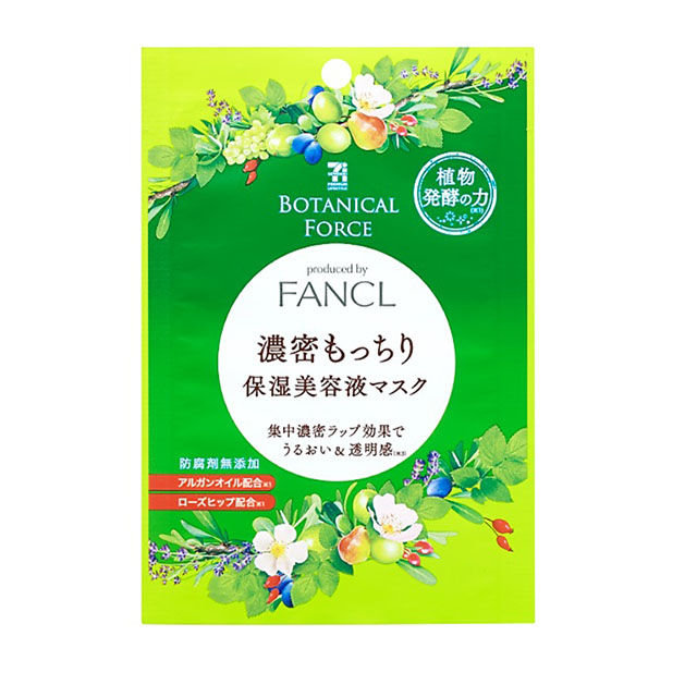 芳珂FANCL Botanical Force草本滋潤保濕面膜單入