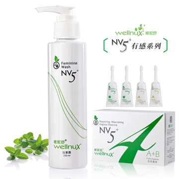 WellnuX 維妮舒 T6私密護理精華組(擺脫反覆困擾)(1001)