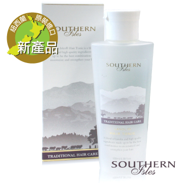 紐西蘭KiwiCorp 護髮油