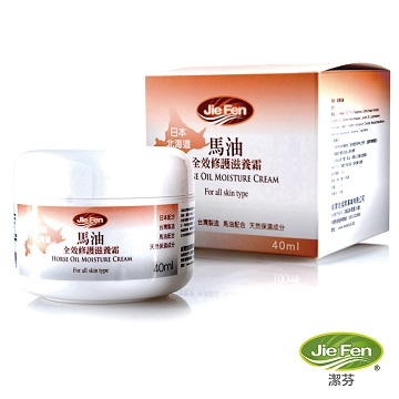 【Jie Fen潔芬】馬油全效修護滋養霜40ml