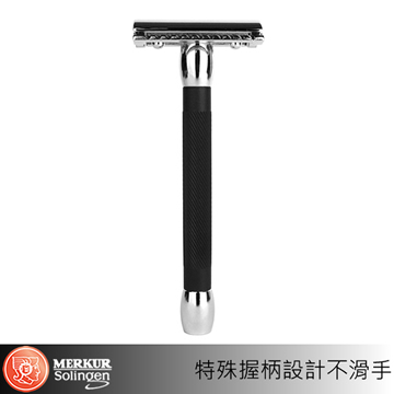 Merkur 20C 長柄安全刮鬍刀
