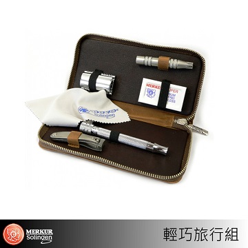 德國 Merkur 男士理容組