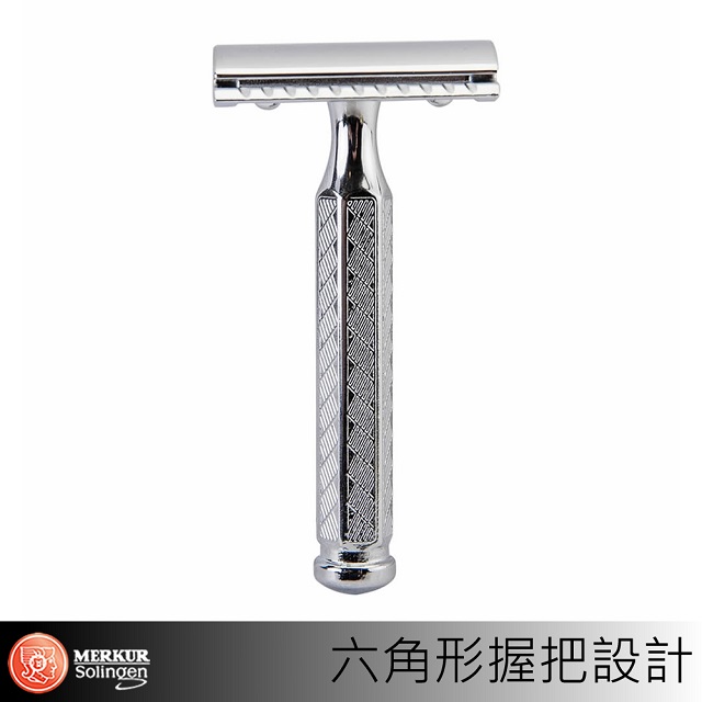 德國 Merkur 42C 短柄刮鬍刀