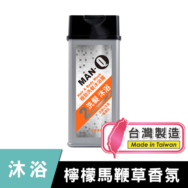 MAN-Q 2in1極勁洗髮沐浴露(350ml)