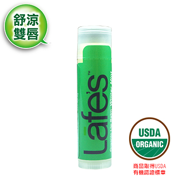 Lafe’s 純自然護唇膏-薄荷(4.25g)二入組