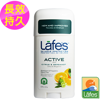 Lafe’s 純自然體香膏-運動清爽(63g)