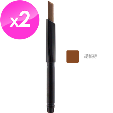 《Shu Uemura 植村秀》自動武士刀眉筆(筆蕊) 胡桃棕0.3g*2