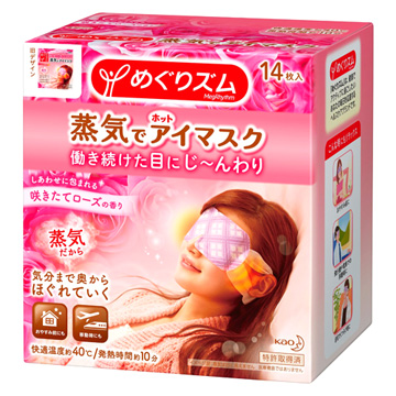 日本KAO蒸氣眼罩【玫瑰】14入