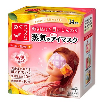 【花王】40度C蒸氣浴SPA眼罩_柚子 (14枚入)