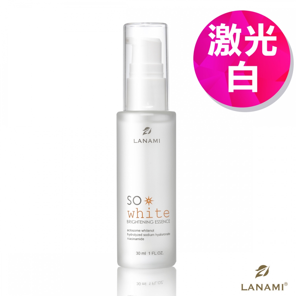 【LANAMI】肌光淨白精華液30ml