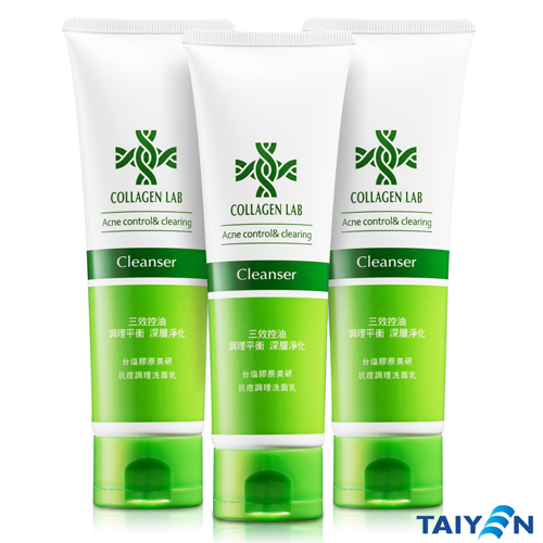 【台鹽TAIYEN】熱銷推薦 膠原美研系列 抗痘調理洗面乳 3入組 (110g/支)